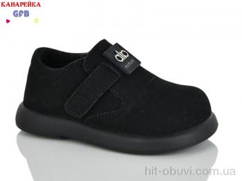 Туфли GFB-Канарейка D625-1