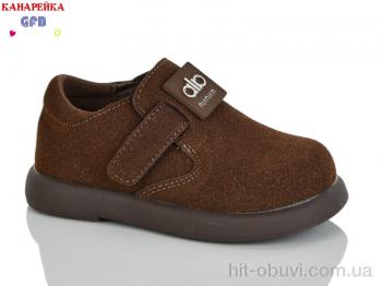 Туфли GFB-Канарейка D625-2