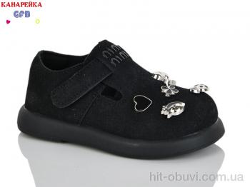 Туфли GFB-Канарейка D626-1