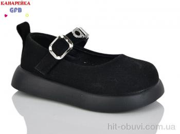 Туфли GFB-Канарейка D628-1