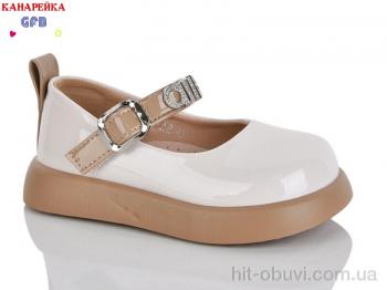 Туфлі GFB-Канарейка D628-6