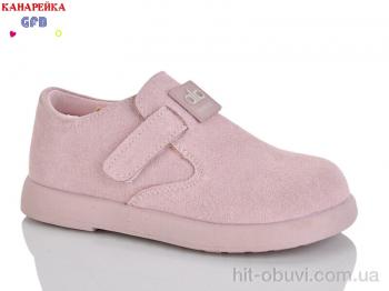 Туфлі GFB-Канарейка C725-4