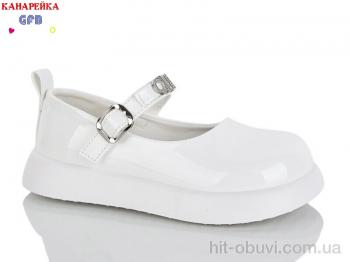 Туфлі GFB-Канарейка C728-5