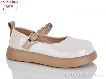 Туфлі GFB-Канарейка C728-6