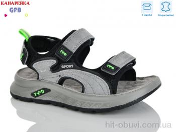 Сандалии GFB-Канарейка S721-3