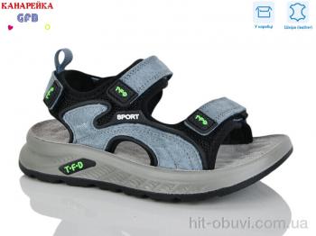 Сандалии GFB-Канарейка S721-5