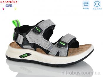 Сандалии GFB-Канарейка S723-3