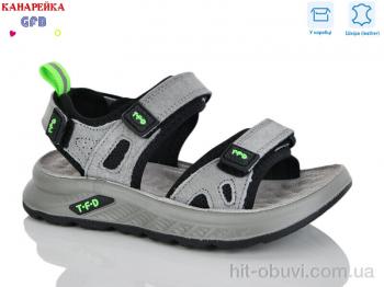 Сандалии GFB-Канарейка S726-3