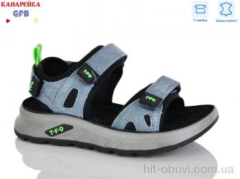 Сандалии GFB-Канарейка S726-5