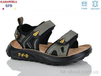 Сандалии GFB-Канарейка S728-7