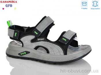 Сандалии GFB-Канарейка R821-3