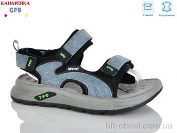 Сандалии GFB-Канарейка R821-5