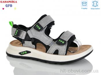 Сандалии GFB-Канарейка R823-3