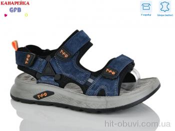 Сандалии GFB-Канарейка R823-4