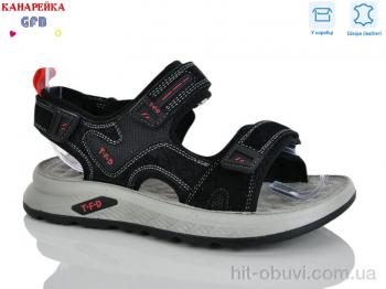 Сандалии GFB-Канарейка R825-2