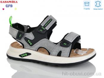 Сандалии GFB-Канарейка R825-3