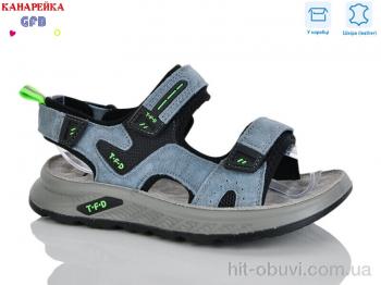 Сандалии GFB-Канарейка R825-5