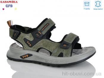 Сандалии GFB-Канарейка R825-7