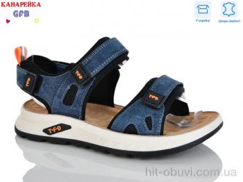 Сандалии GFB-Канарейка R826-4