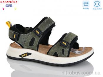 Сандалии GFB-Канарейка R826-7