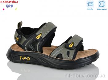 Сандалии GFB-Канарейка R828-7