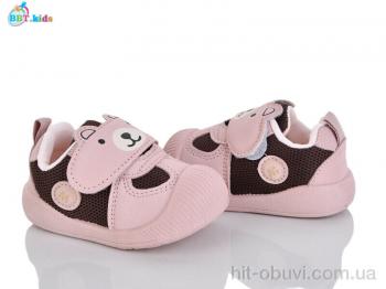 Кросівки BBT FH378-5-3