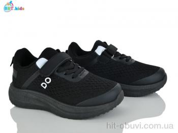 Кросівки BBT H770-3-1