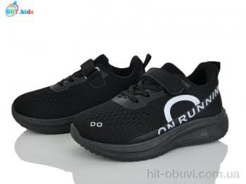 Кросівки BBT H771-3-1