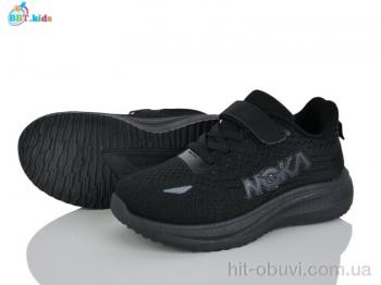 Кросівки BBT H772-3-8