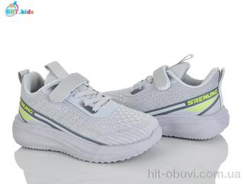 Кросівки BBT H767-3-1