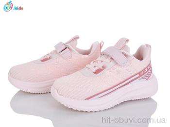 Кросівки BBT H767-3-2