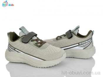 Кросівки BBT H767-3-5