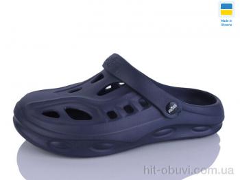Кроксы SANLIN 2 KM2 т.синій
