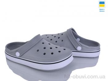 Кроксы Golden Lion 1400 сірий