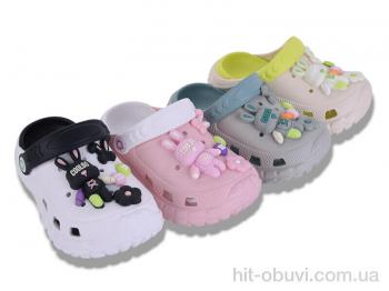 Крокси Lion-Lu 8903 mix (24)