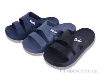 Шлепки Lion-Lu 42492-4 mix