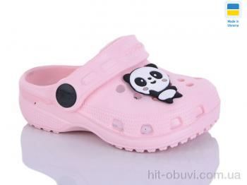 Крокси Inblue H1 рожевий