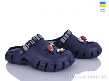 Крокси Inblue DS770 синій