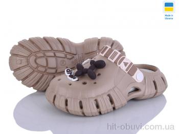 Крокси Inblue DS77 бежевий