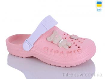 Кроксы DeMur 6009 персиковий