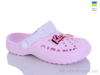 Кроксы DeMur 6009 рожевий