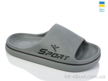 Шлепки Lot Shoes N107 т. сірий