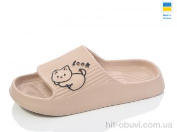 Шлепки Lot Shoes 104 капучино