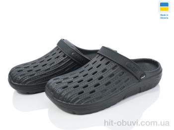 Кроксы Vladimir Крок С71 зелений