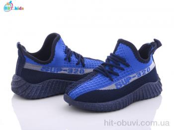 Кроссовки BBT F5383-1