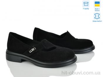 Туфли Ailinda 7465-1