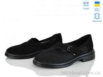 Туфли Ailinda 74306-1