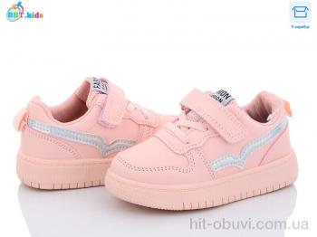 Кроссовки BBT H6717-3