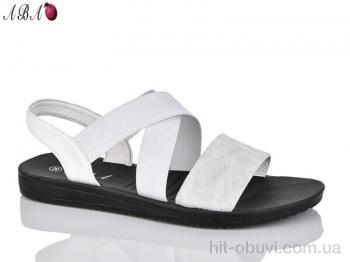 Босоніжки Aba A15-2