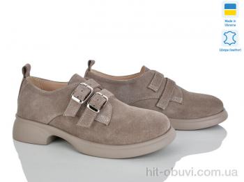 Туфли Ailinda 448-27